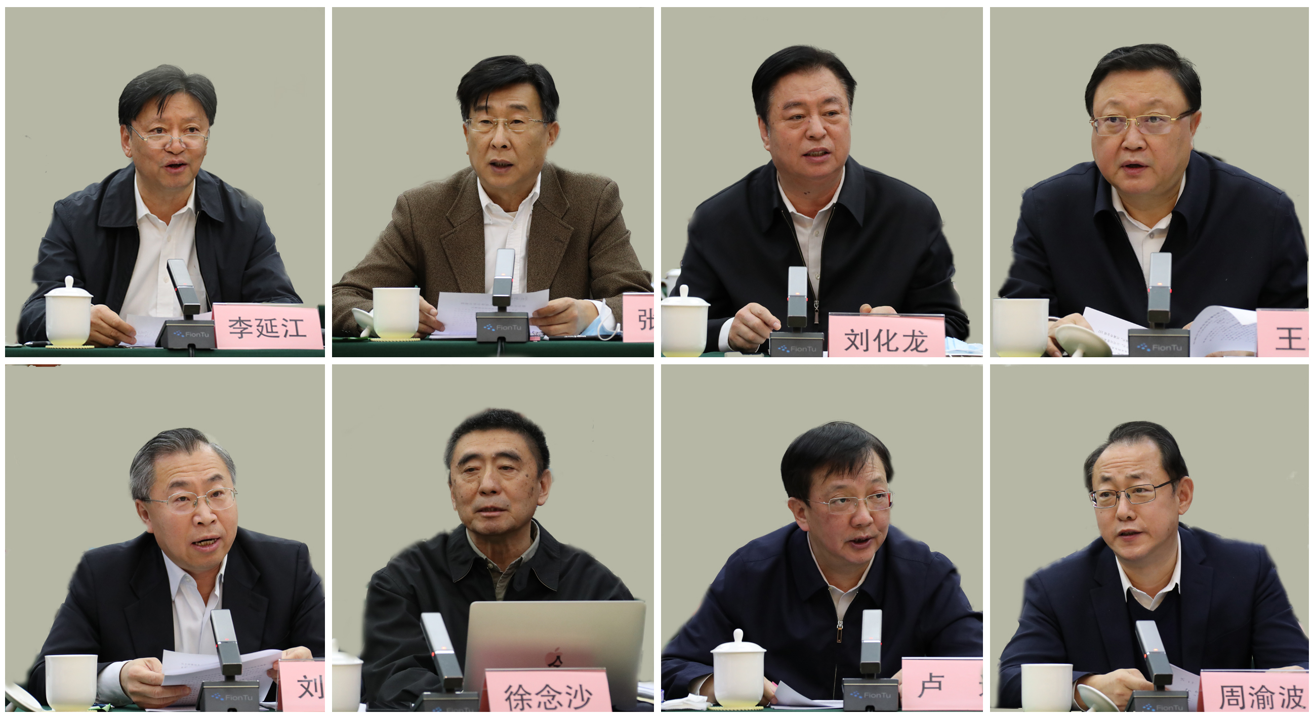 首页-人生就是博(中国区)官方网站