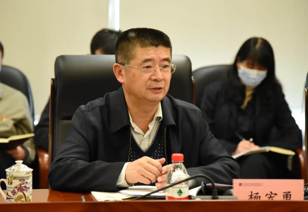 首页-人生就是博(中国区)官方网站