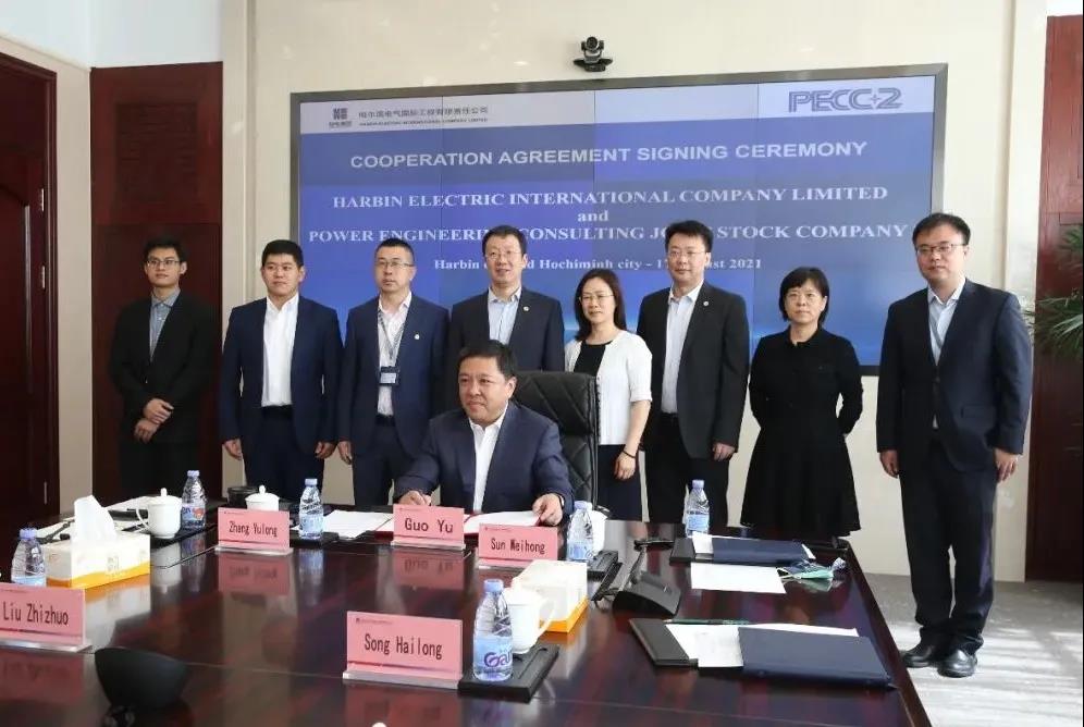 首页-人生就是博(中国区)官方网站