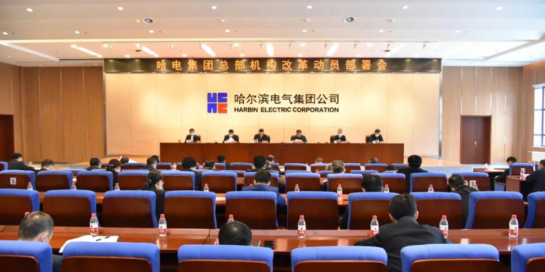 首页-人生就是博(中国区)官方网站