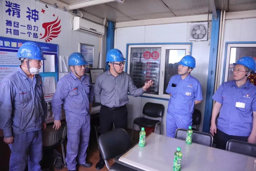 首页-人生就是博(中国区)官方网站