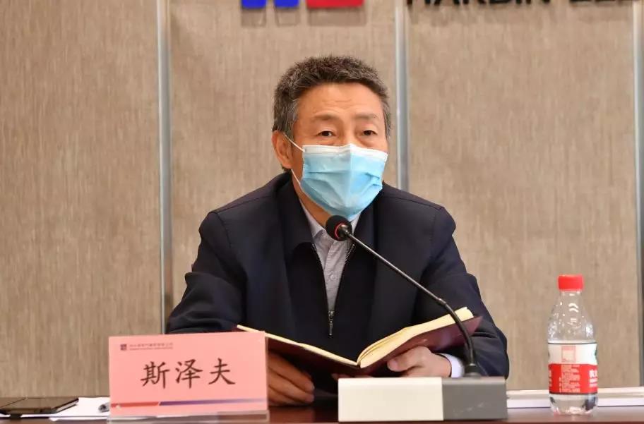 首页-人生就是博(中国区)官方网站