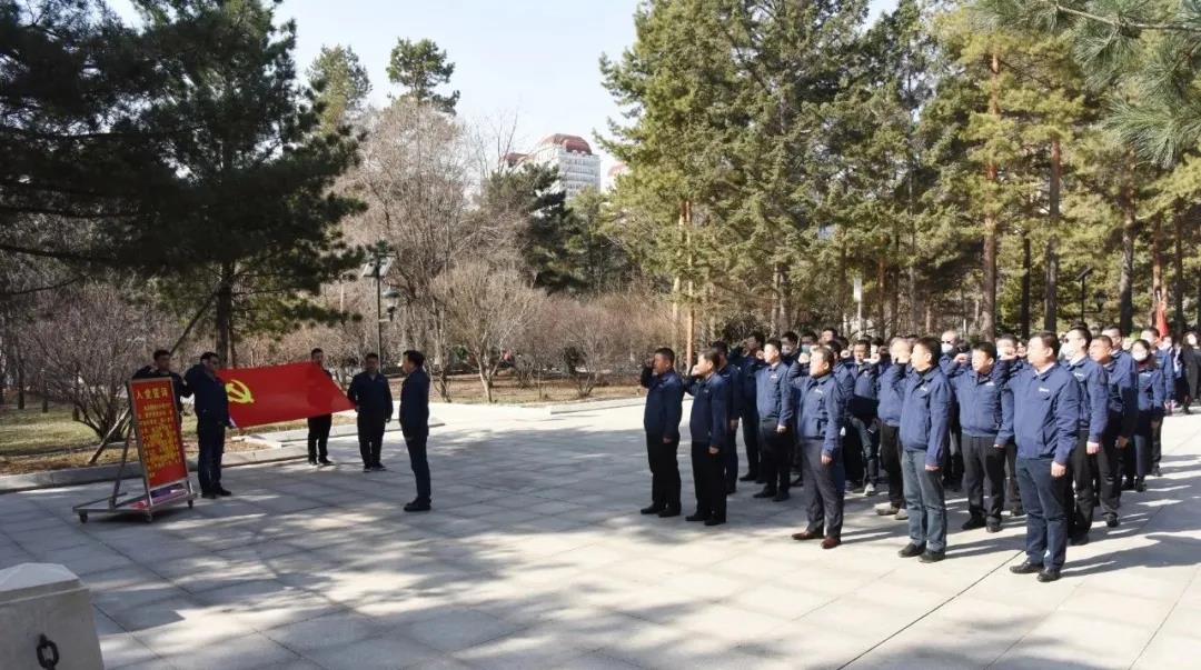 首页-人生就是博(中国区)官方网站