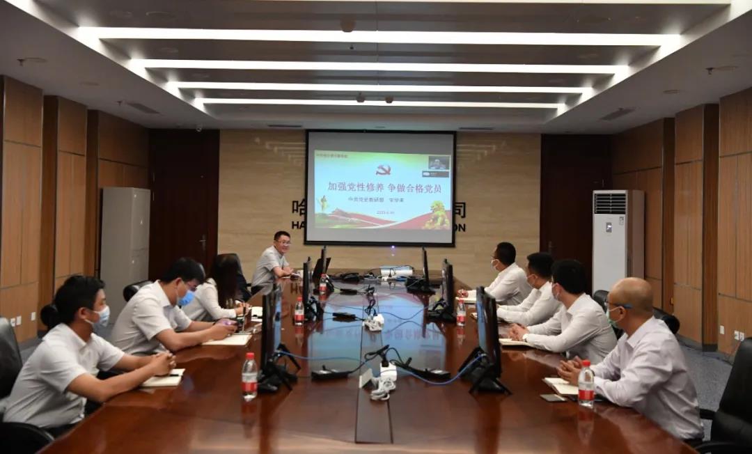 首页-人生就是博(中国区)官方网站