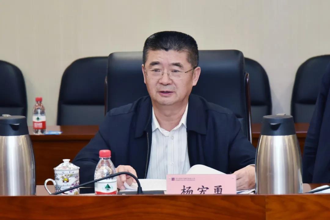 首页-人生就是博(中国区)官方网站