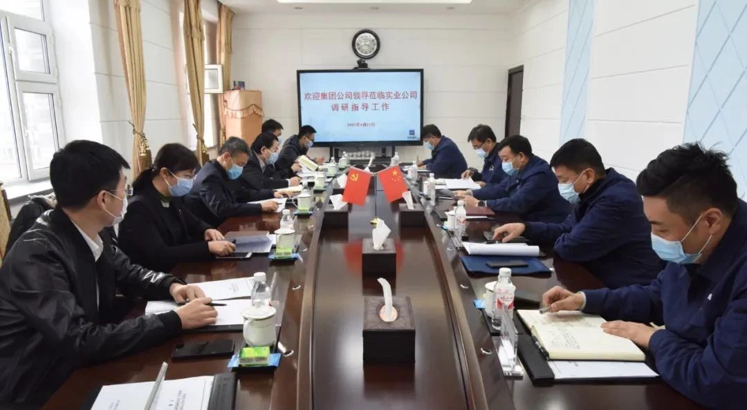 首页-人生就是博(中国区)官方网站