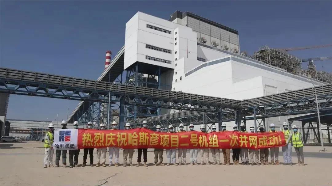 首页-人生就是博(中国区)官方网站