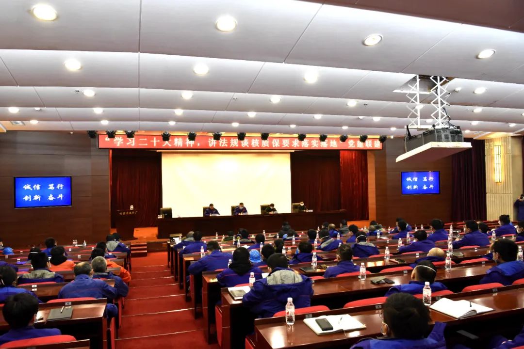 首页-人生就是博(中国区)官方网站