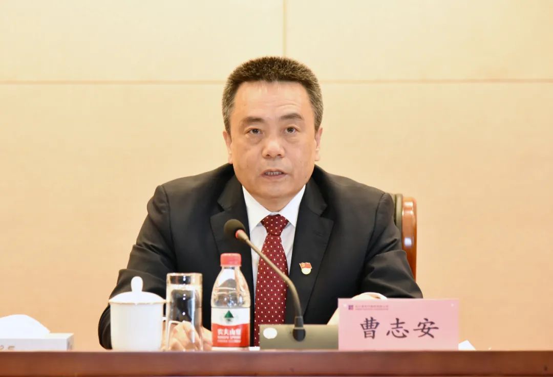 首页-人生就是博(中国区)官方网站