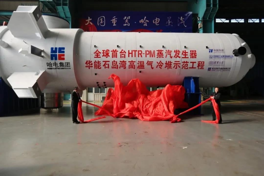 首页-人生就是博(中国区)官方网站