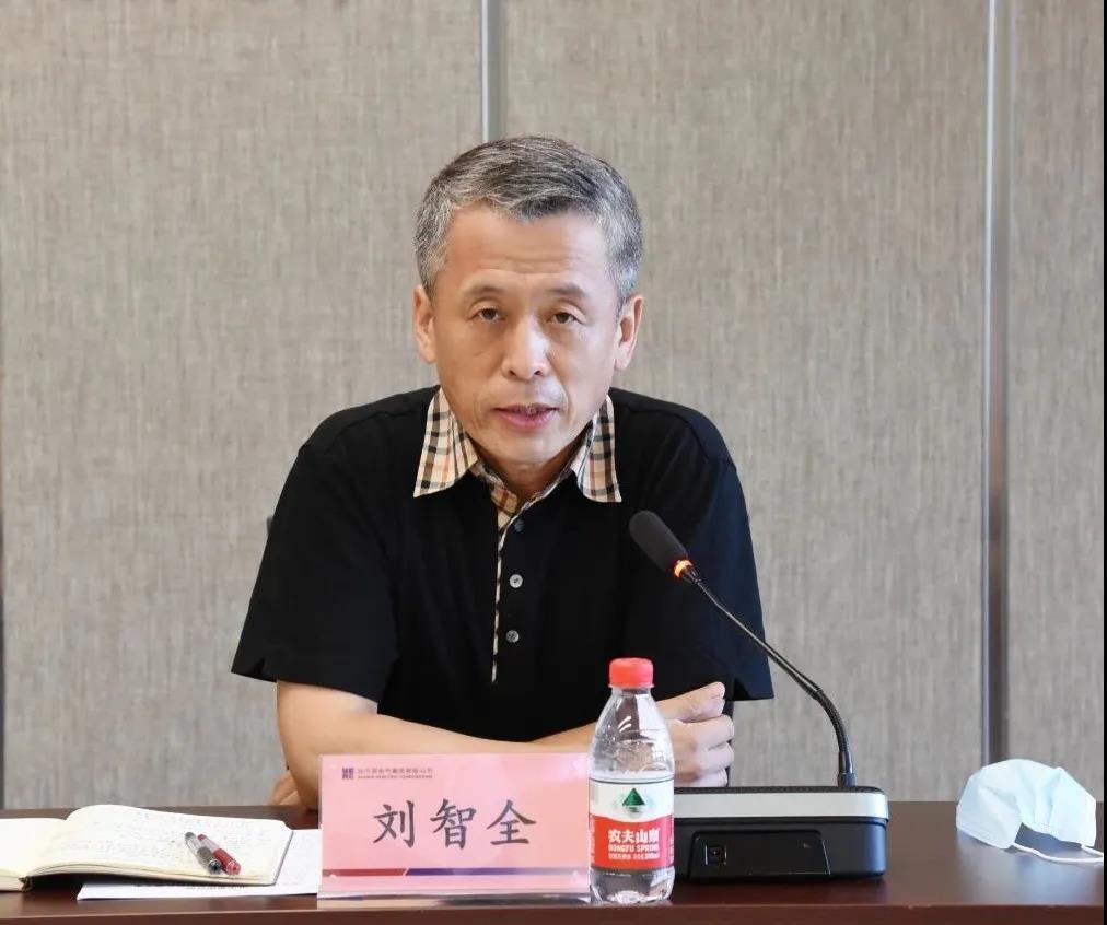 首页-人生就是博(中国区)官方网站