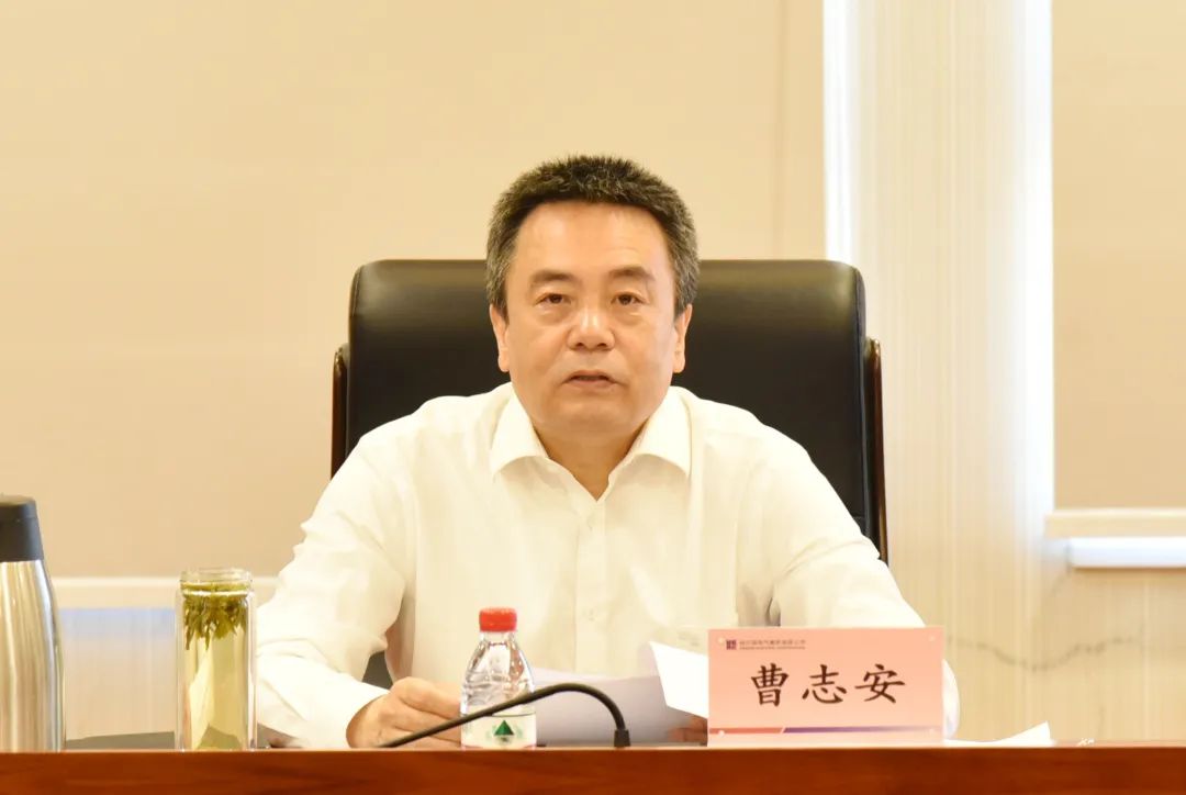 首页-人生就是博(中国区)官方网站