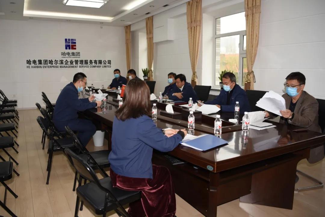 首页-人生就是博(中国区)官方网站