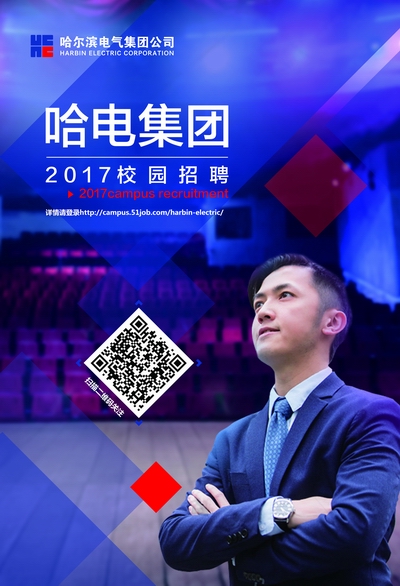 首页-人生就是博(中国区)官方网站