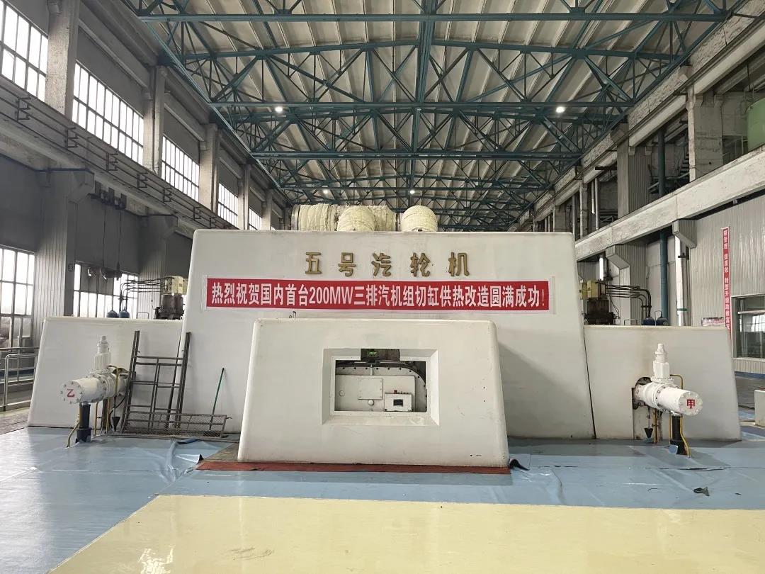 首页-人生就是博(中国区)官方网站