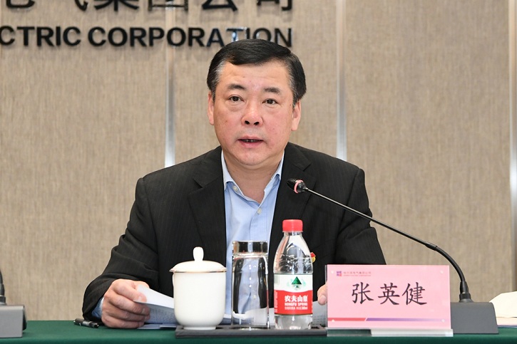 首页-人生就是博(中国区)官方网站