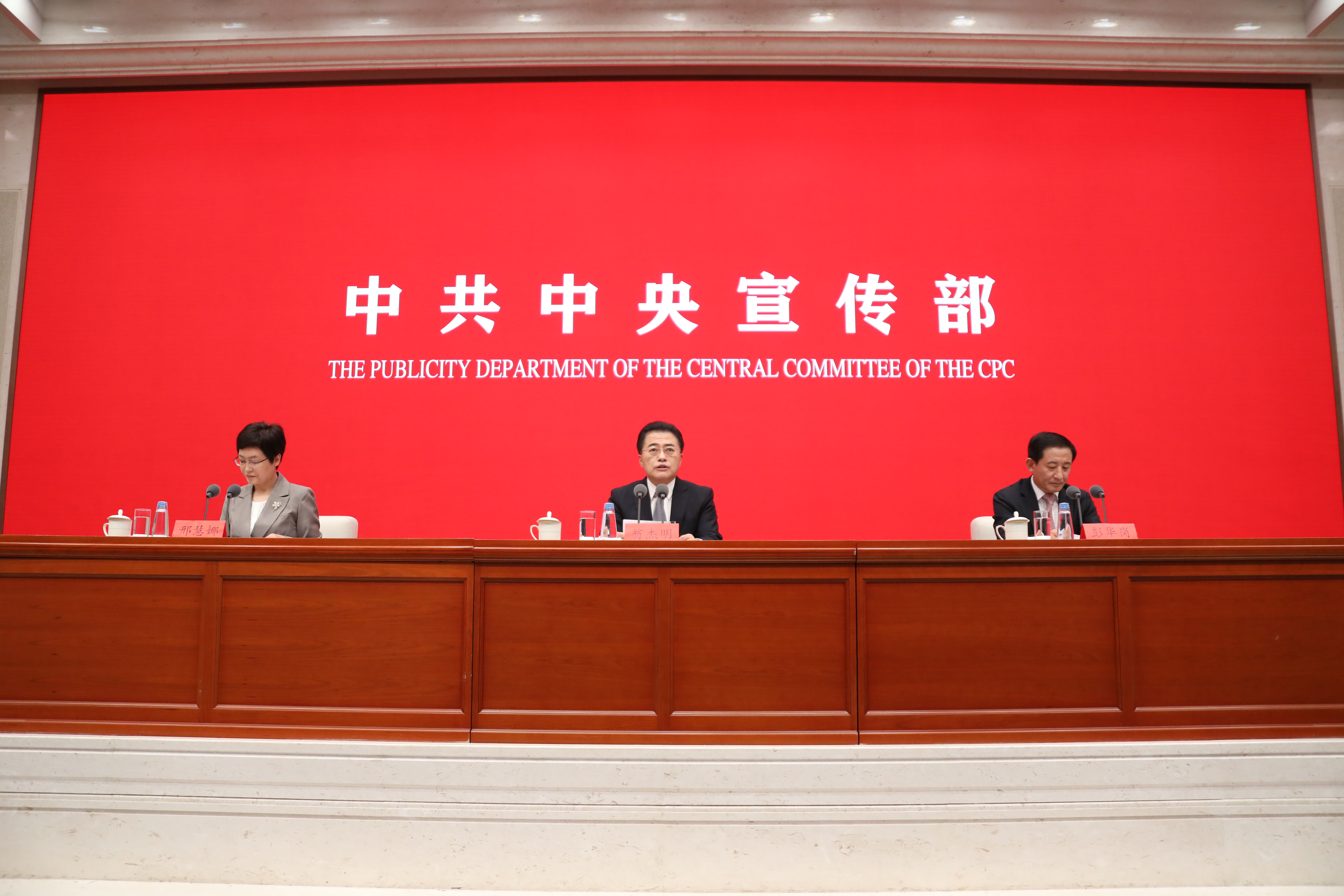 首页-人生就是博(中国区)官方网站