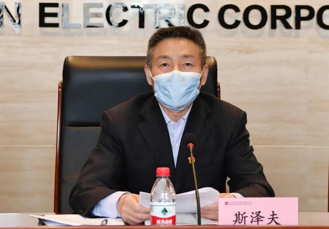 首页-人生就是博(中国区)官方网站