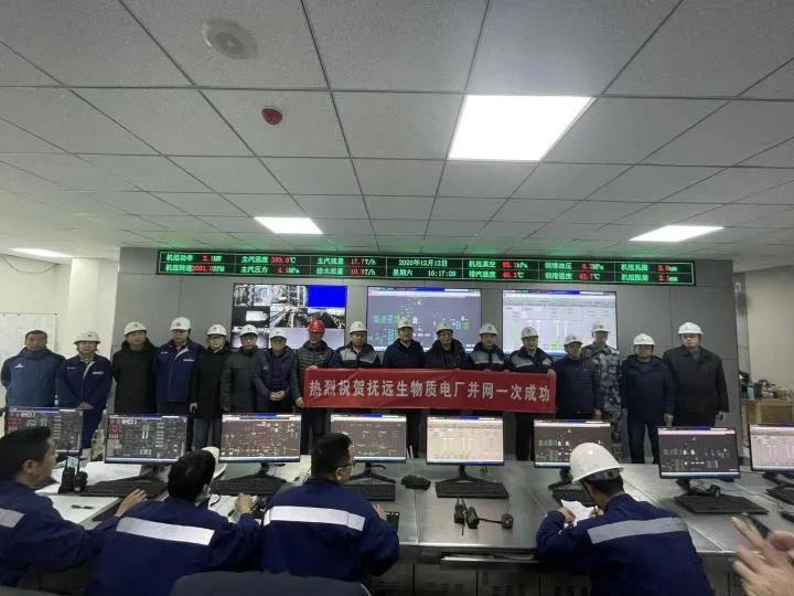 首页-人生就是博(中国区)官方网站