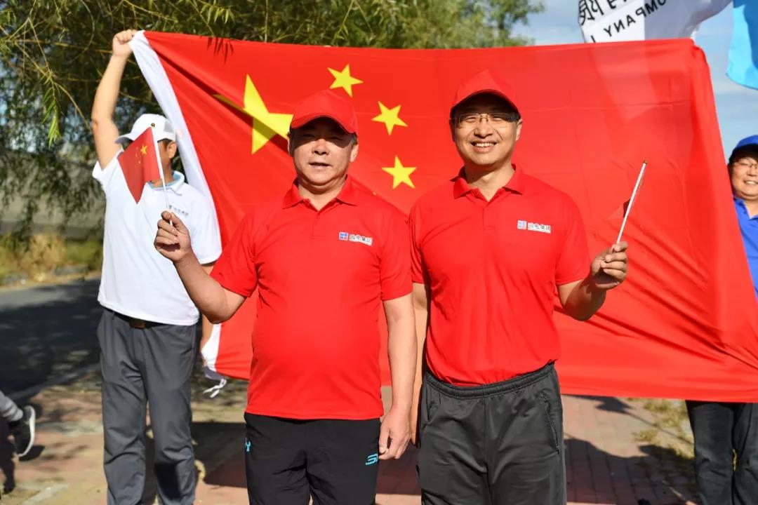 首页-人生就是博(中国区)官方网站