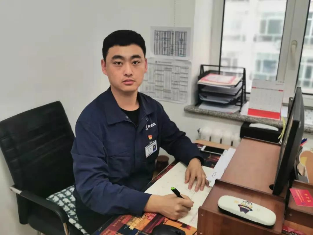 首页-人生就是博(中国区)官方网站