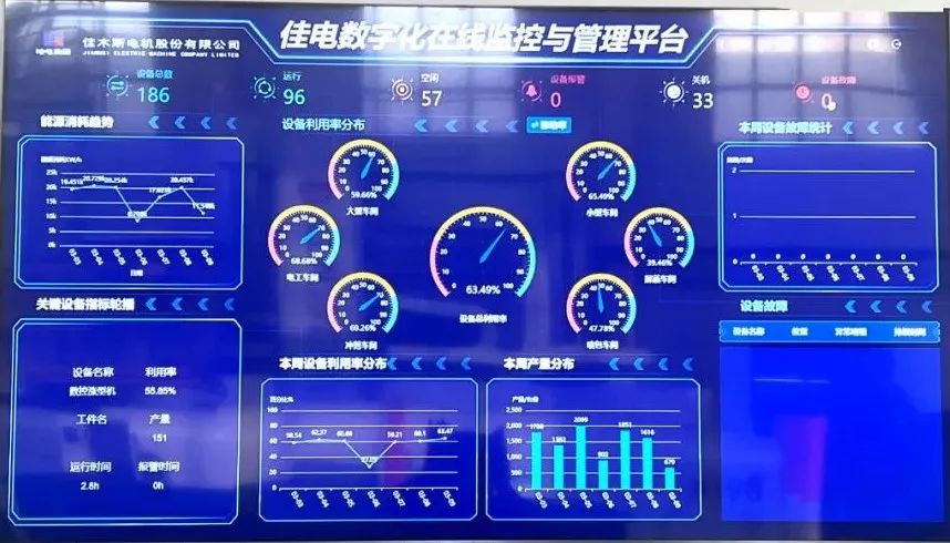 首页-人生就是博(中国区)官方网站