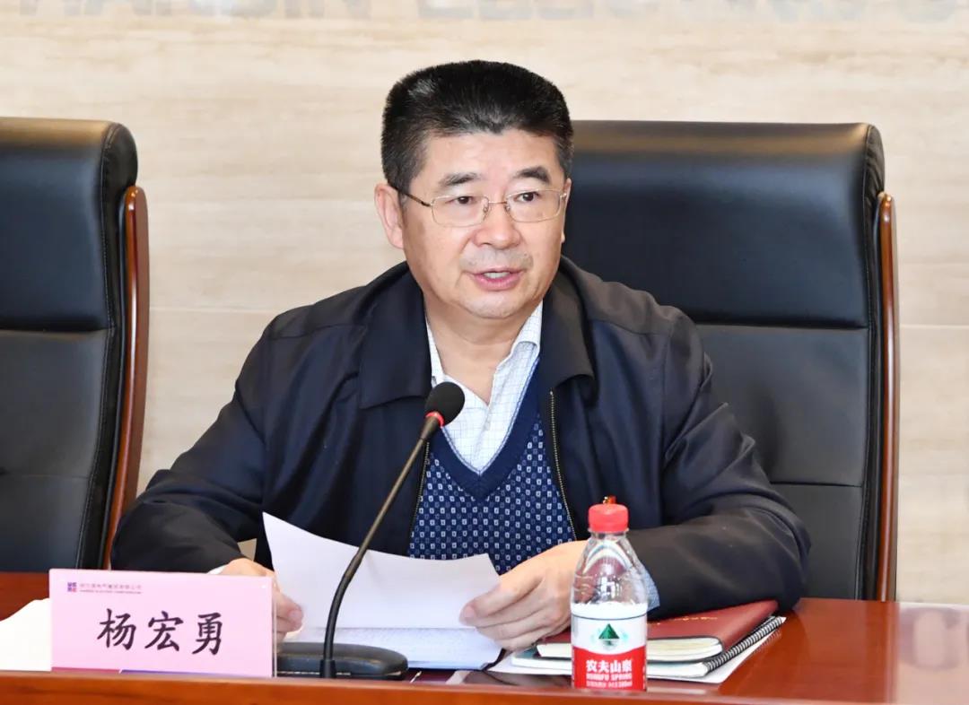 首页-人生就是博(中国区)官方网站