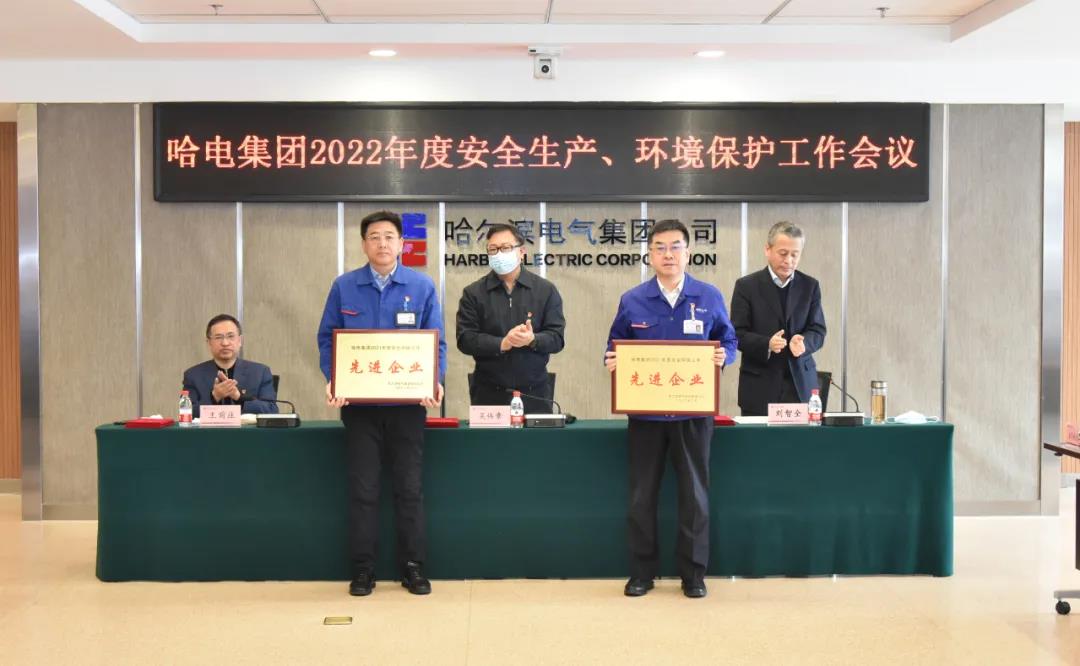 首页-人生就是博(中国区)官方网站