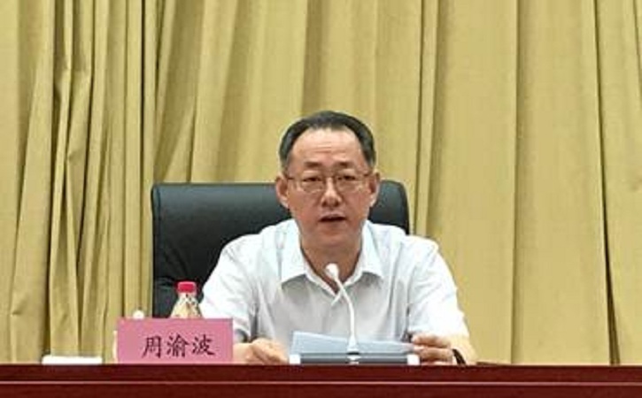 首页-人生就是博(中国区)官方网站