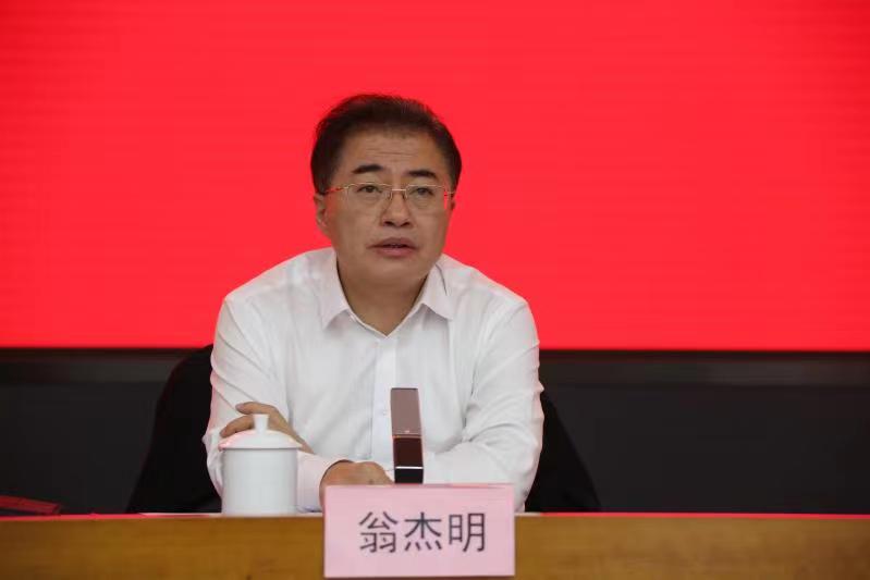 首页-人生就是博(中国区)官方网站