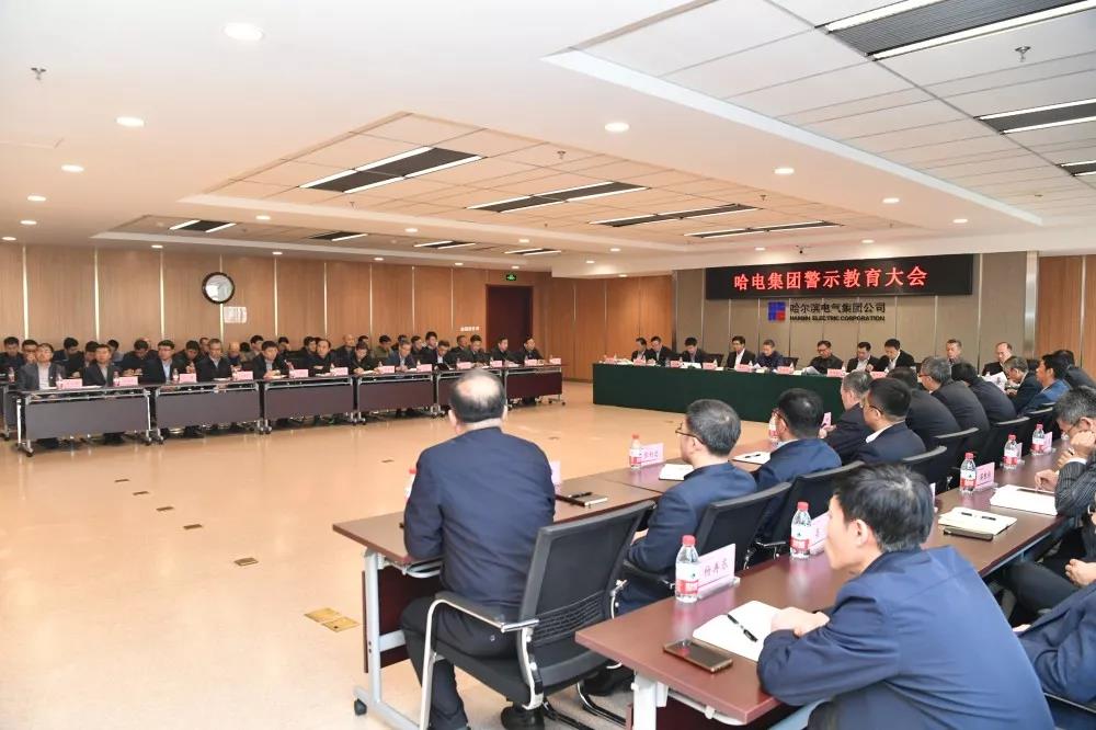 首页-人生就是博(中国区)官方网站