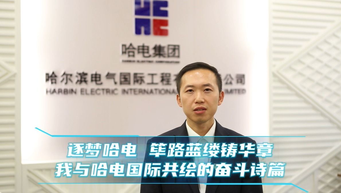 首页-人生就是博(中国区)官方网站
