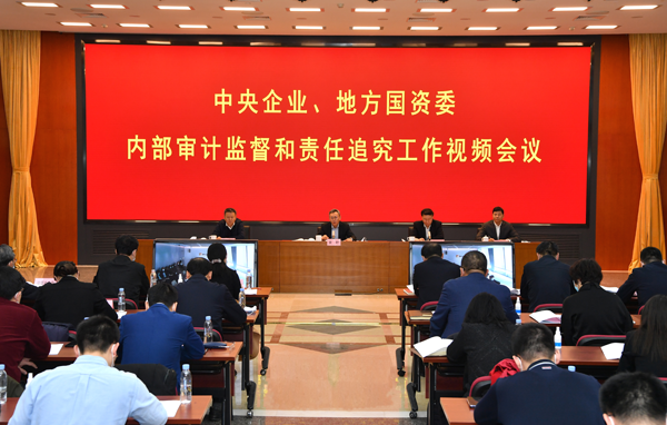 首页-人生就是博(中国区)官方网站