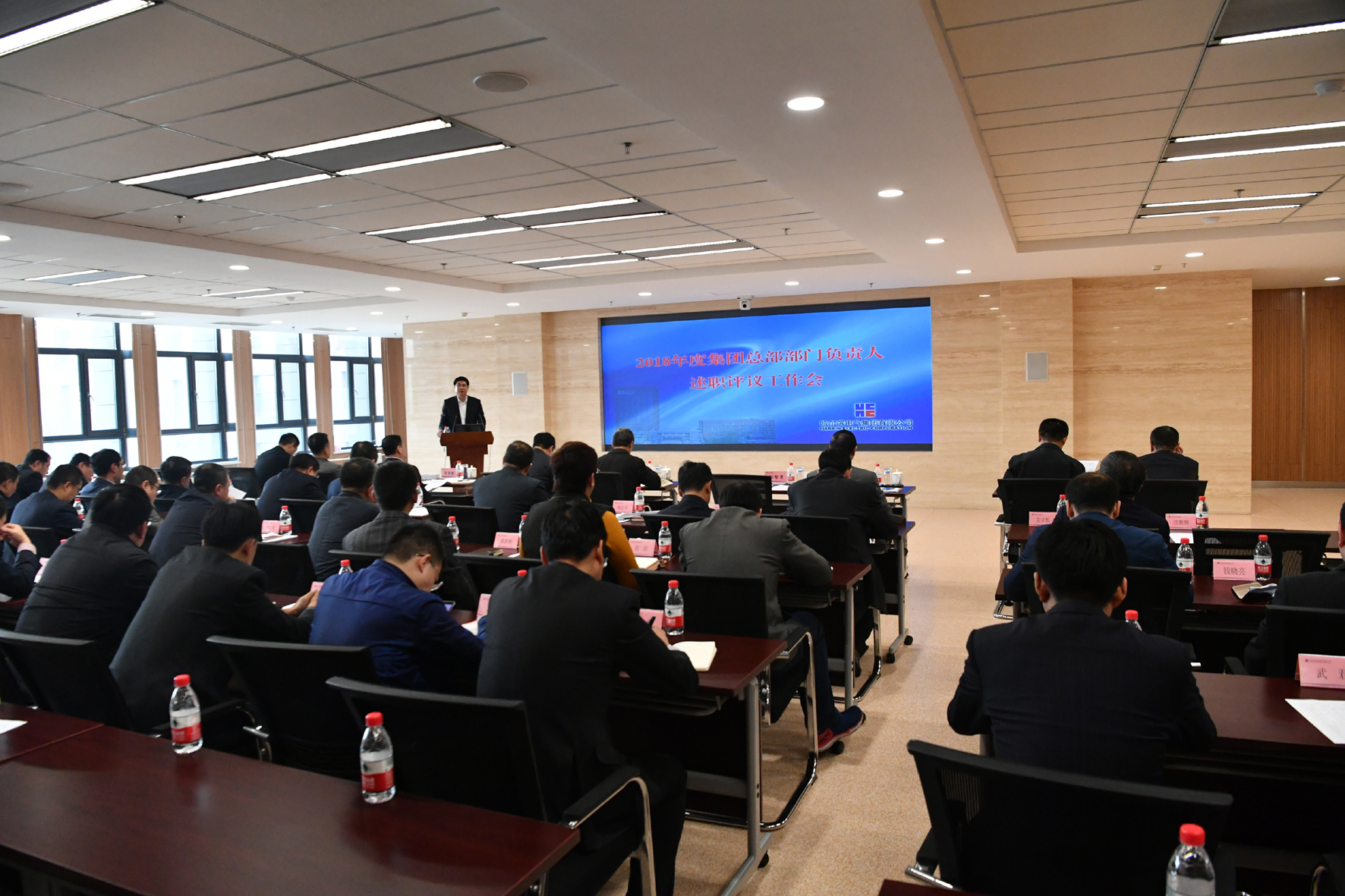 首页-人生就是博(中国区)官方网站