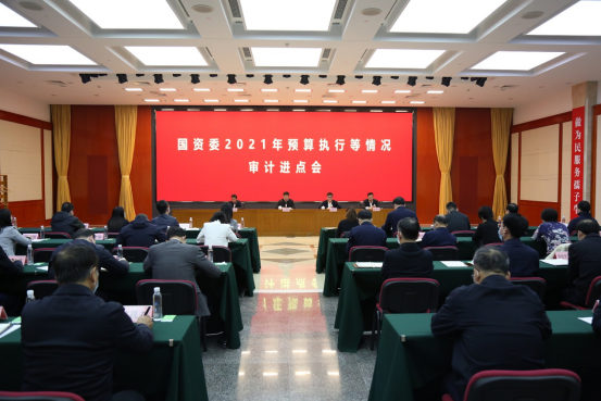 首页-人生就是博(中国区)官方网站