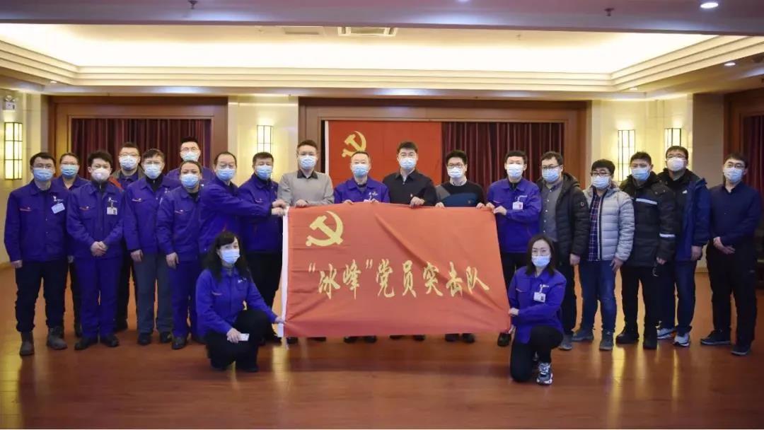 首页-人生就是博(中国区)官方网站