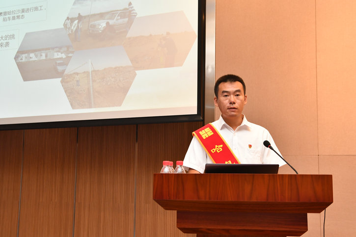 首页-人生就是博(中国区)官方网站