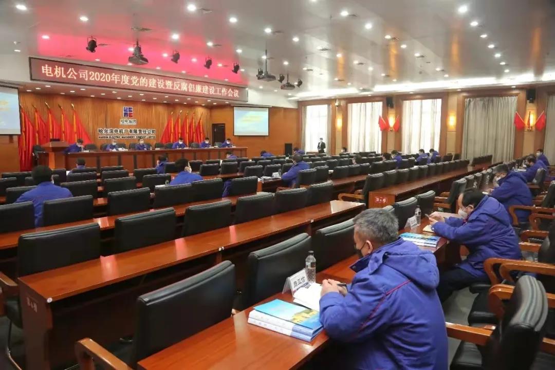 首页-人生就是博(中国区)官方网站