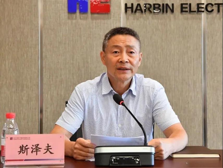 首页-人生就是博(中国区)官方网站