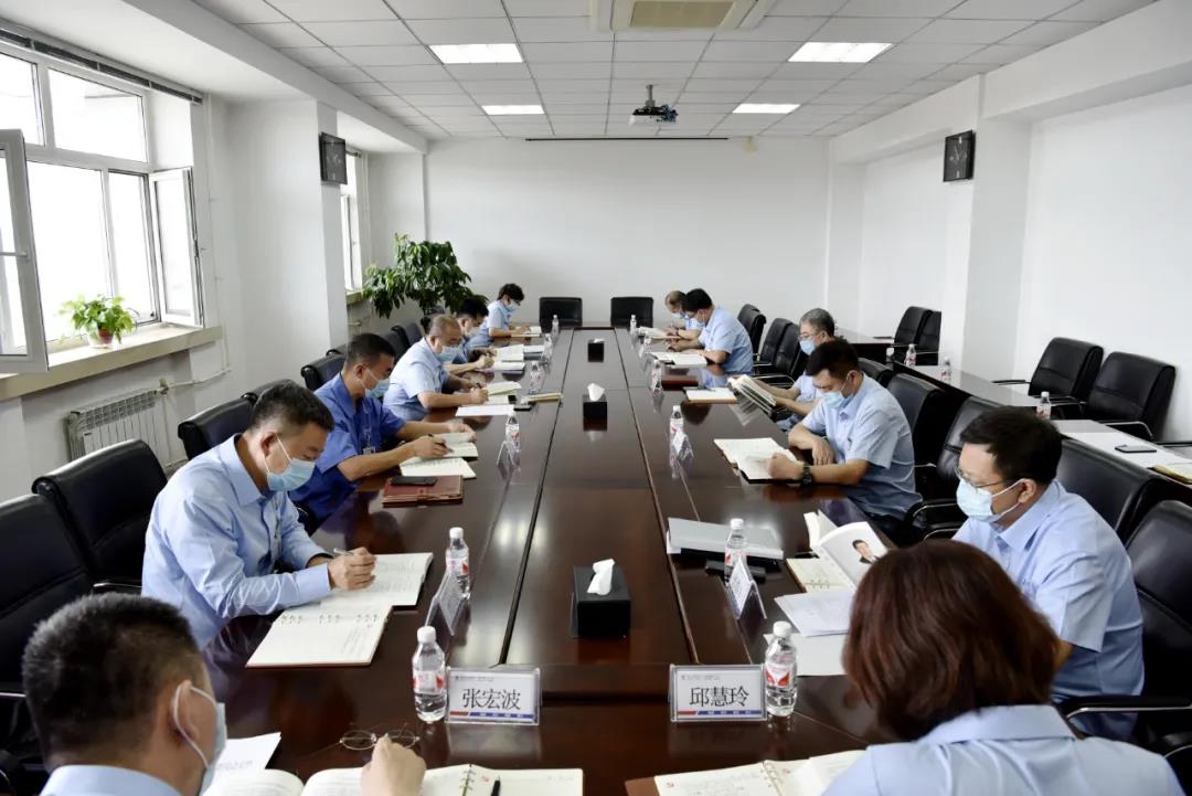 首页-人生就是博(中国区)官方网站