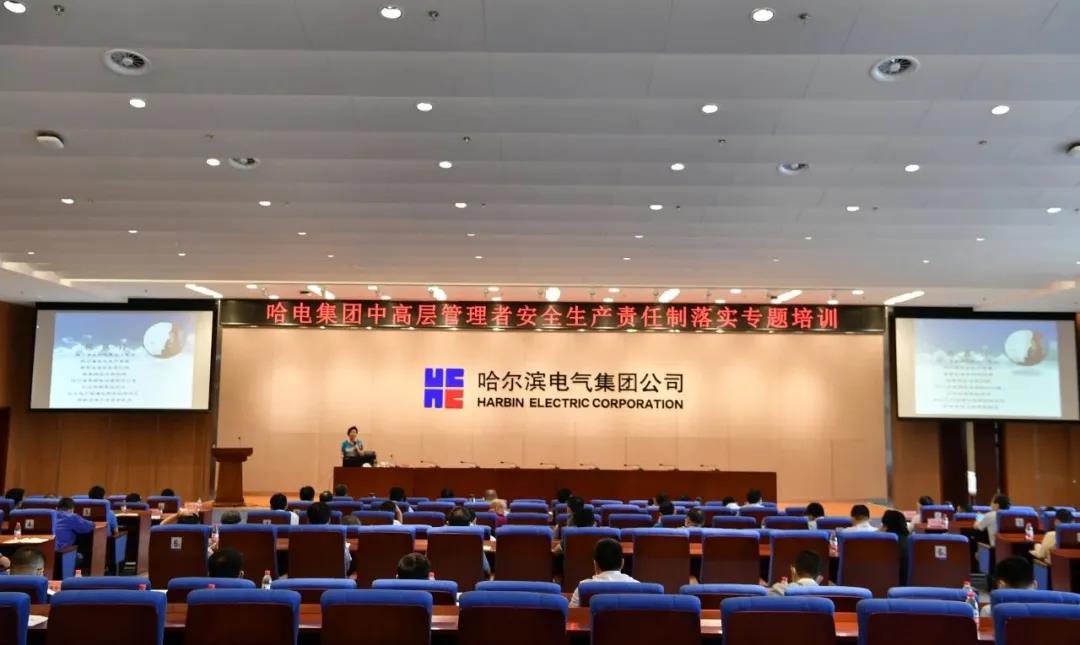 首页-人生就是博(中国区)官方网站