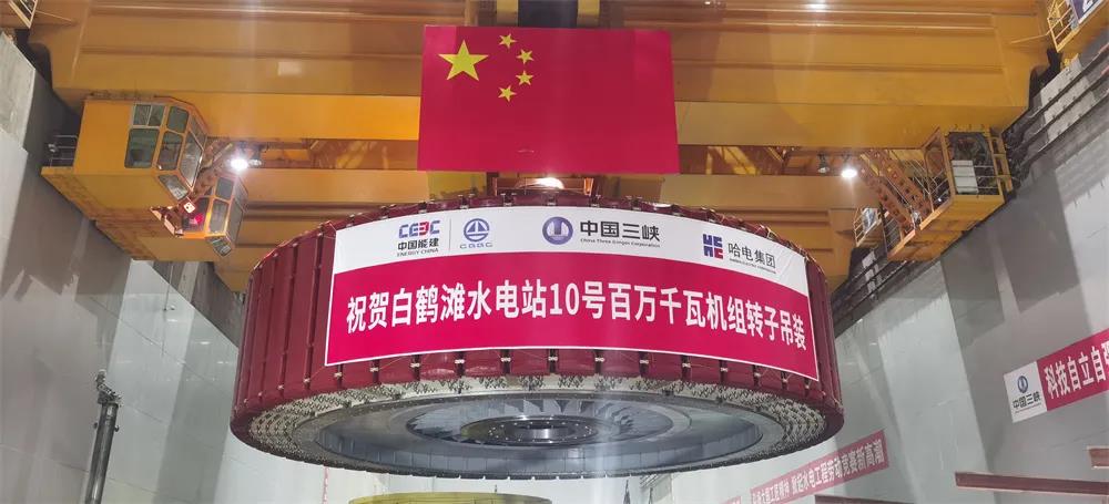 首页-人生就是博(中国区)官方网站