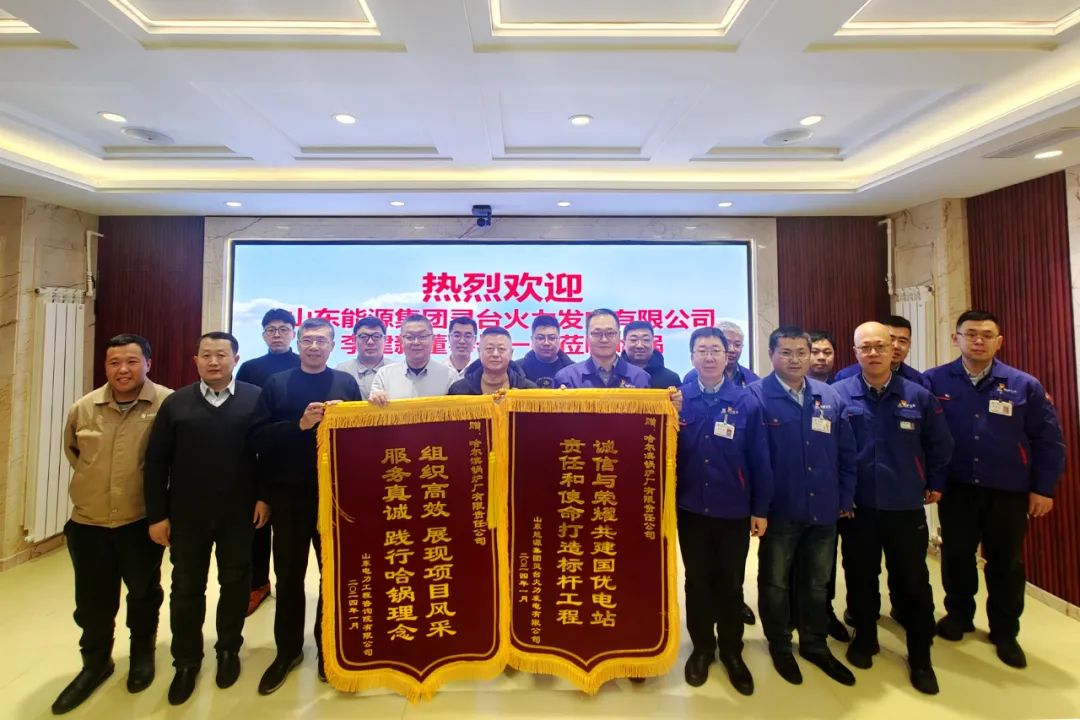 首页-人生就是博(中国区)官方网站
