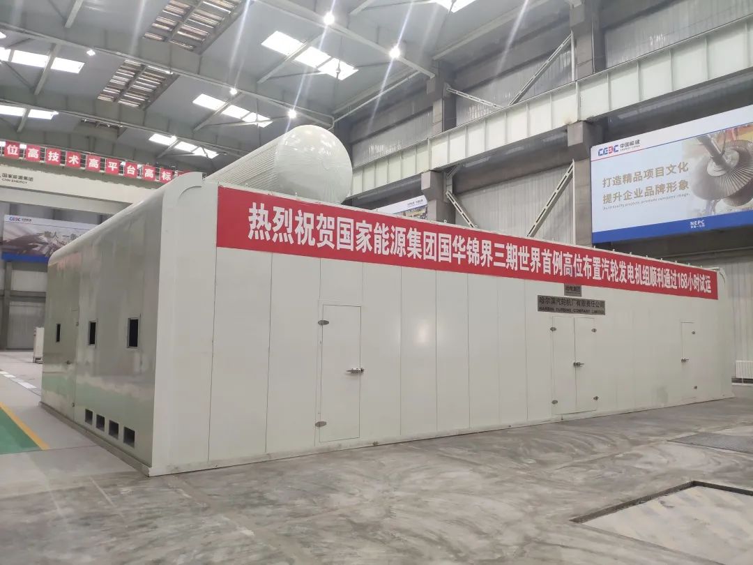 首页-人生就是博(中国区)官方网站