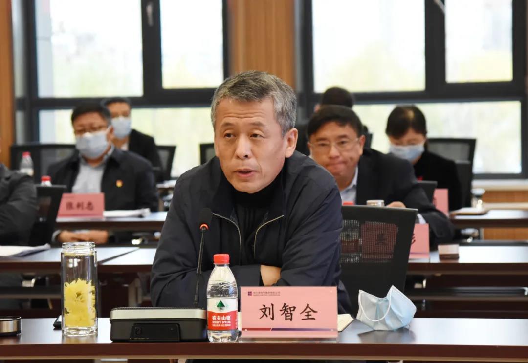 首页-人生就是博(中国区)官方网站