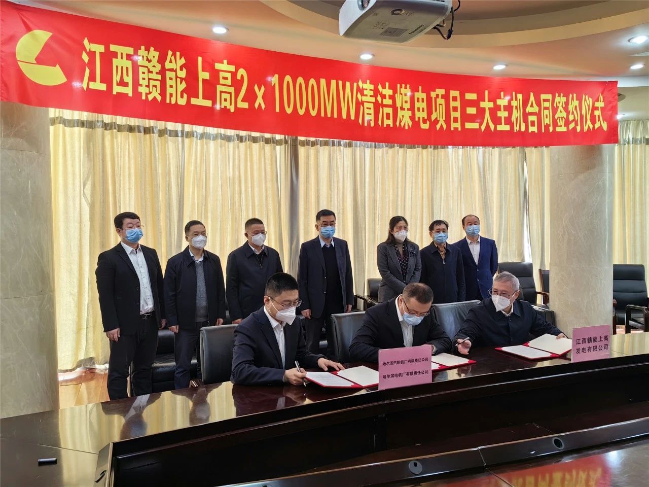 首页-人生就是博(中国区)官方网站