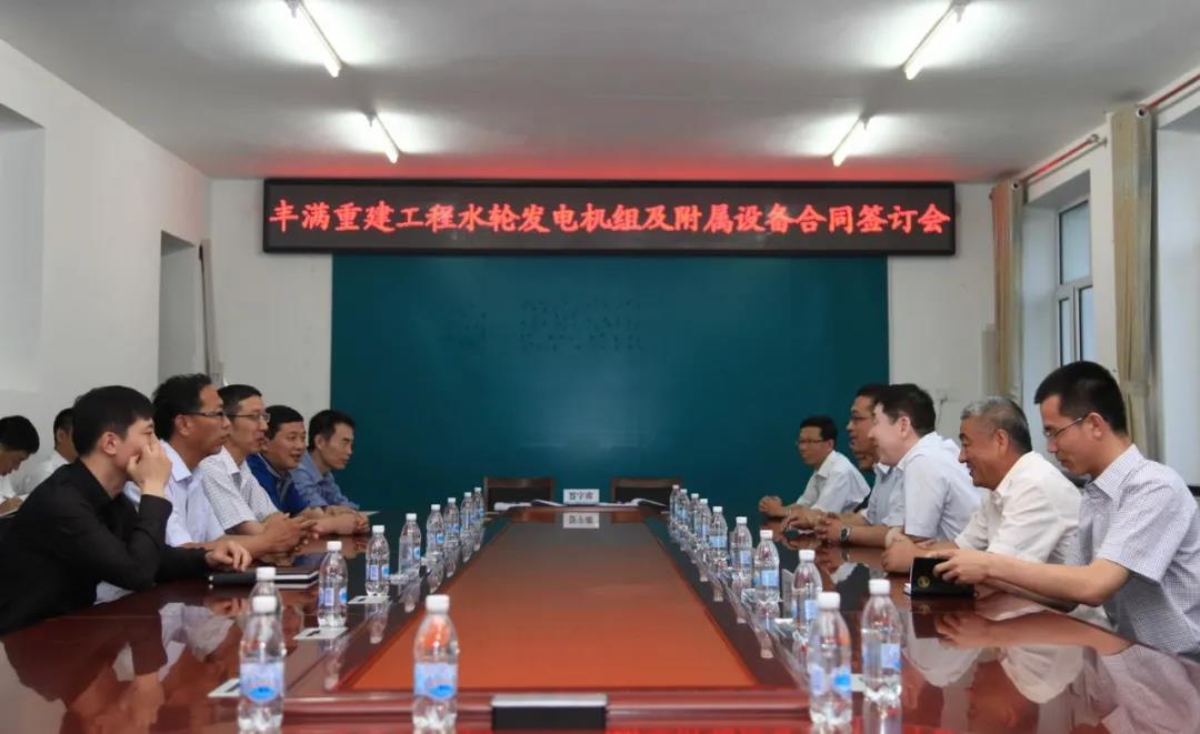首页-人生就是博(中国区)官方网站