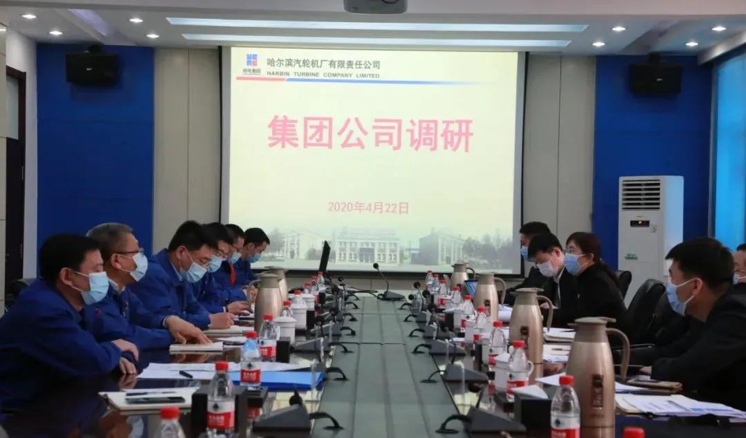 首页-人生就是博(中国区)官方网站