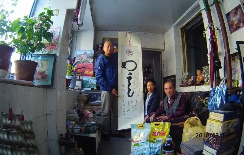 首页-人生就是博(中国区)官方网站