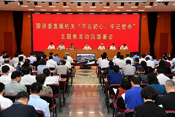 首页-人生就是博(中国区)官方网站